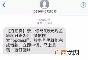 家人聚餐邀请短信通知,邀请亲戚朋友来家里聚餐短信？