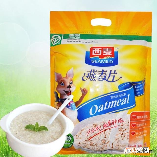 哪个牌子的燕麦片最好吃,哪个牌子的燕麦片最好吃?