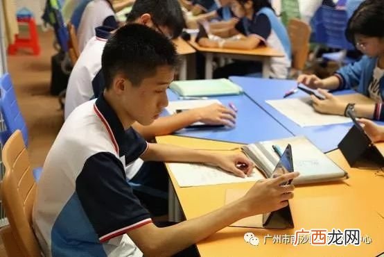 智慧课堂有什么好处,云课堂智慧职教作用？