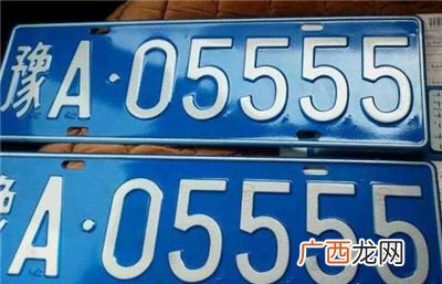 河南地区车牌号字母是什么,河南河北车牌简称？