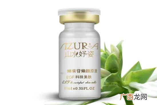 熊果苷的作用,熊果苷避什么光?