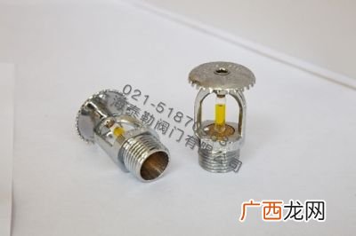 直立喷头和下垂式喷头有什么区别,上下喷淋头安装规范？