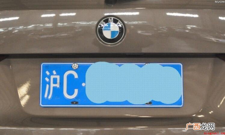 沪c牌照是哪里的车牌