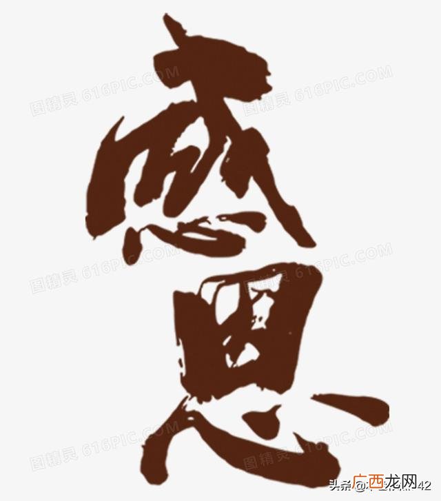 如何开展中华优秀传统文化教育,如何完善中华优秀传统文化教育？