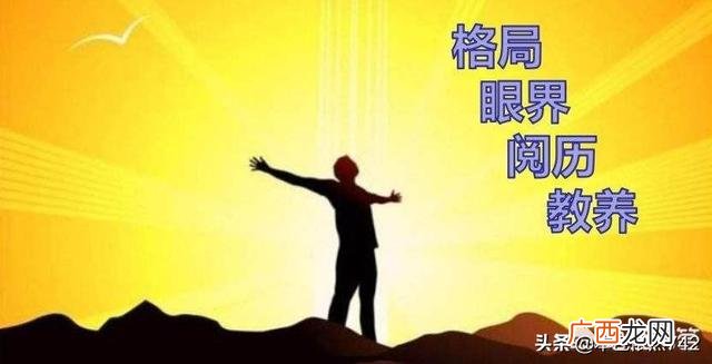 如何开展中华优秀传统文化教育,如何完善中华优秀传统文化教育？