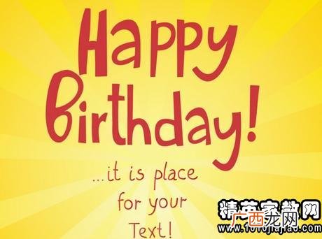 出国祝福语给朋友,出国留学祝福语？