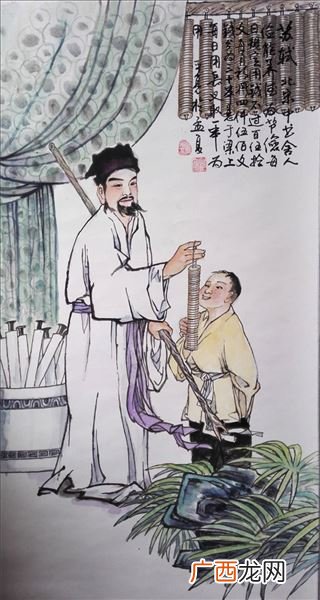 且夫天地之间夫是什么意思,万物皆为我所用但非我所属的出处？