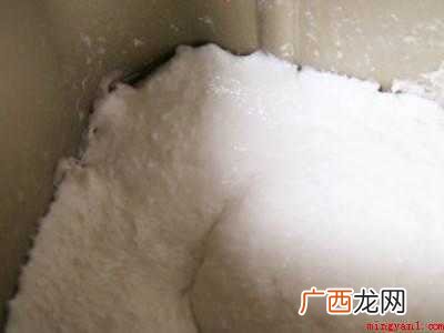 水磨年糕怎么吃