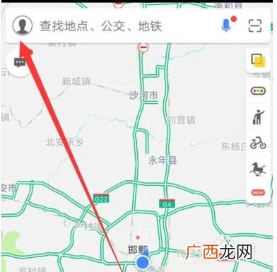 高德地图怎么查导航记录,高德地图怎么查看行程轨迹？
