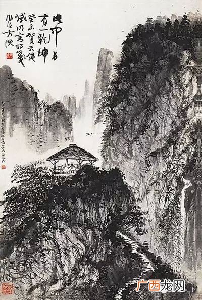 山水画如何题款,山水画题名落款大全？