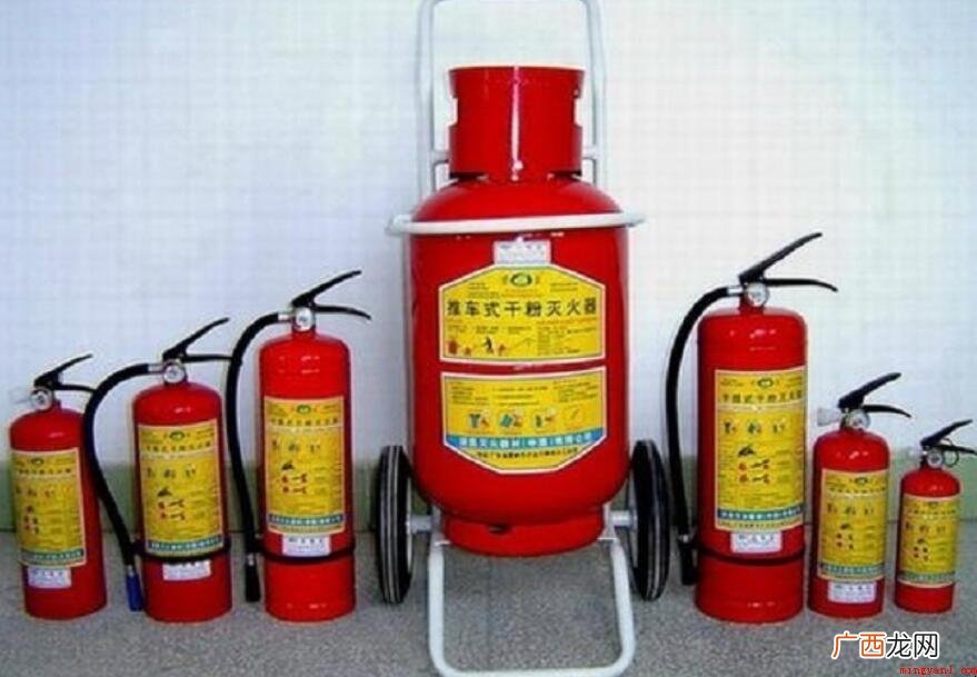 干粉灭火器有效期规定是多长时间