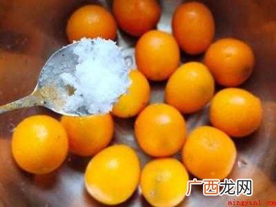带皮小橘子怎么吃