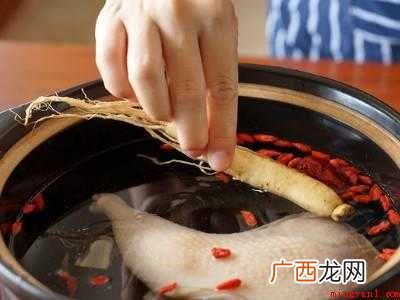 鲜人参怎么吃