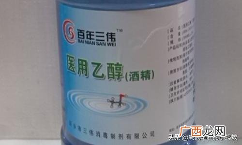 玻璃水如何制作,玻璃水如何制作？