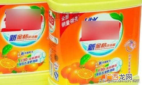 玻璃水如何制作,玻璃水如何制作？