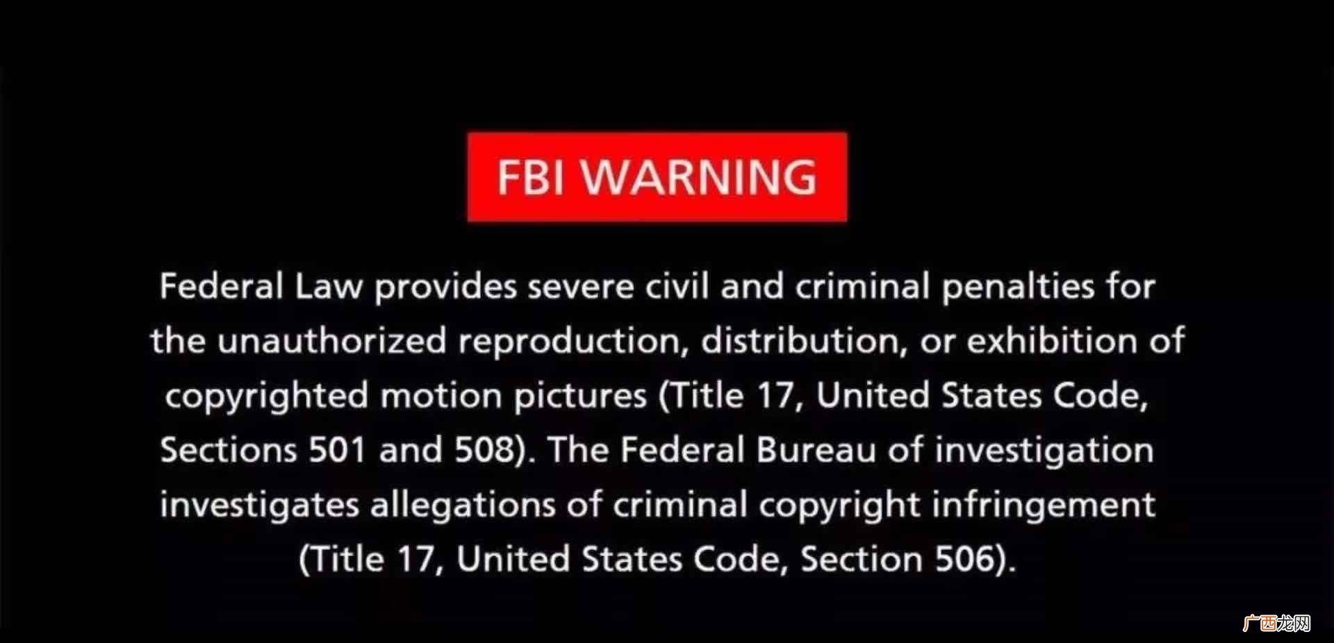 fbi是什么梗,佛伯勒是什么梗？