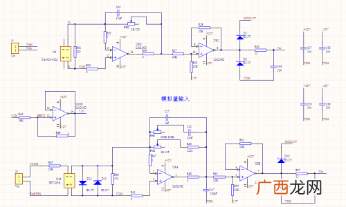 I/O 什么是模拟量输入啊,模拟和数字量(I/O)的区别是什么？