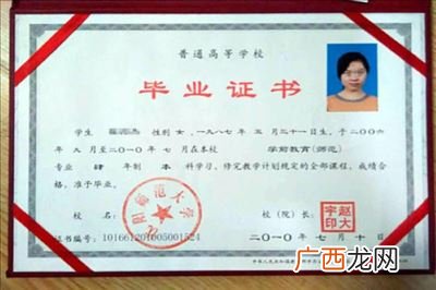 两年制高职毕业算大专文凭吗,3+2五年制大专是全日制大专吗？