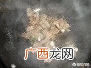 狗肉怎么炖好吃需要什么材料,炖狗肉的做法及配料？