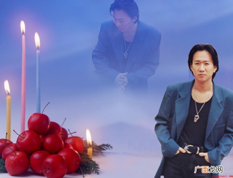 黄家驹是怎么死的  黄家驹是怎么死的