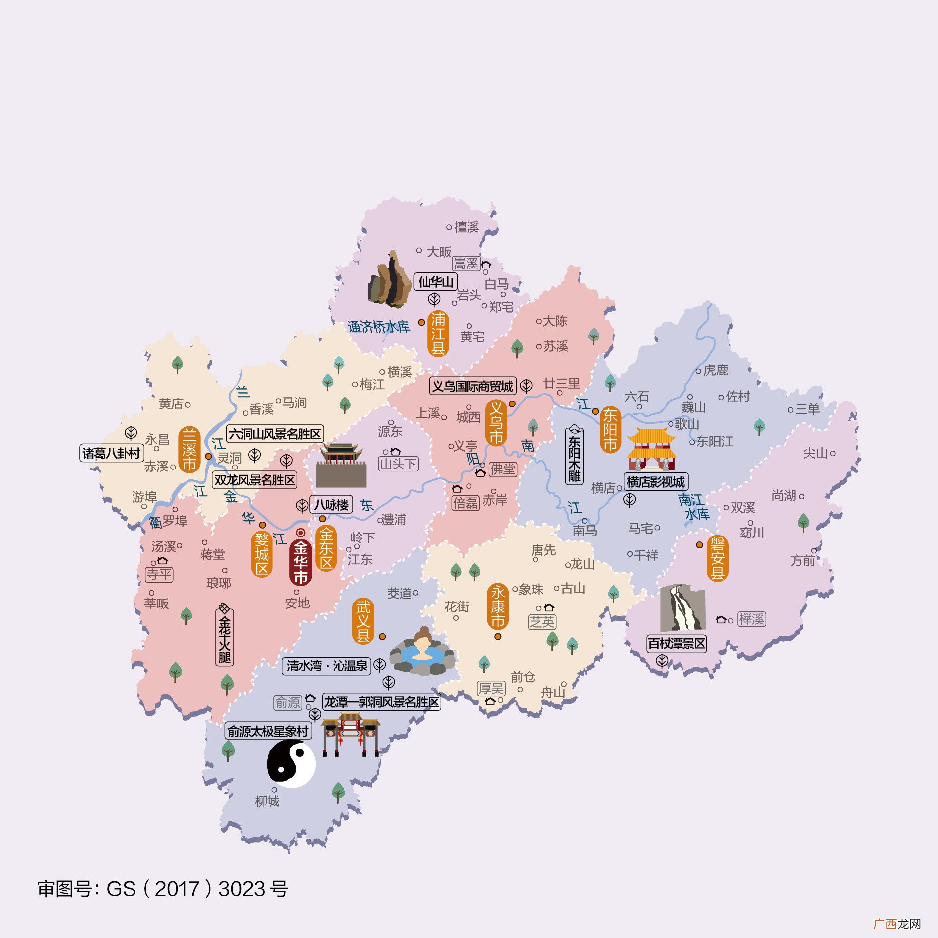 浙江省有什么市,浙江有哪些市和县和镇？