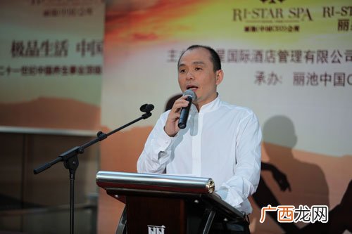 北京大德汇通总裁是谁,乔家大院大德兴掌柜扮演者？