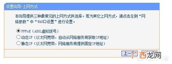 家里没wifi怎么办,家里没有开通宽带,怎么安装无线网？