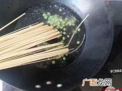豌豆面怎么吃
