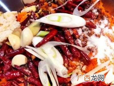 带鱼怎么吃火锅