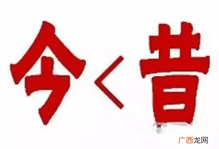 第一个字是仁字的成语有哪些,仁字开头的成语？