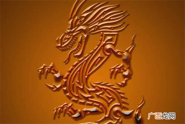 属龙几月出生是真龙