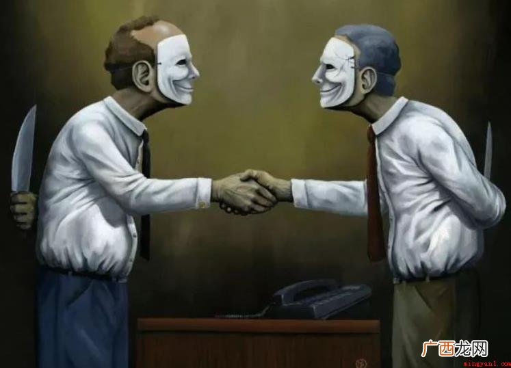 自私自利是什么意思