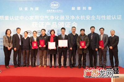 cqc认证有什么用,通过了CQC认证有什么意义？