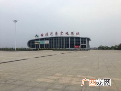 滁州站是高铁站吗,滁州高铁是什么时候开通的？