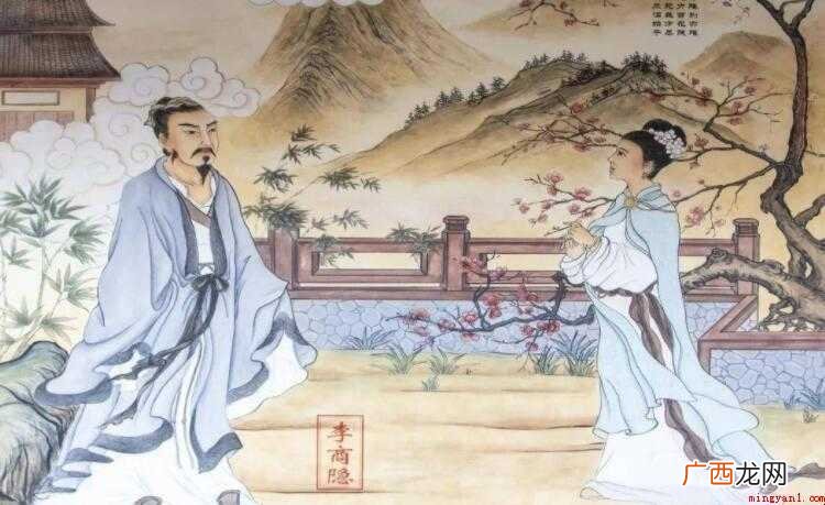 牛李党争的影响是什么