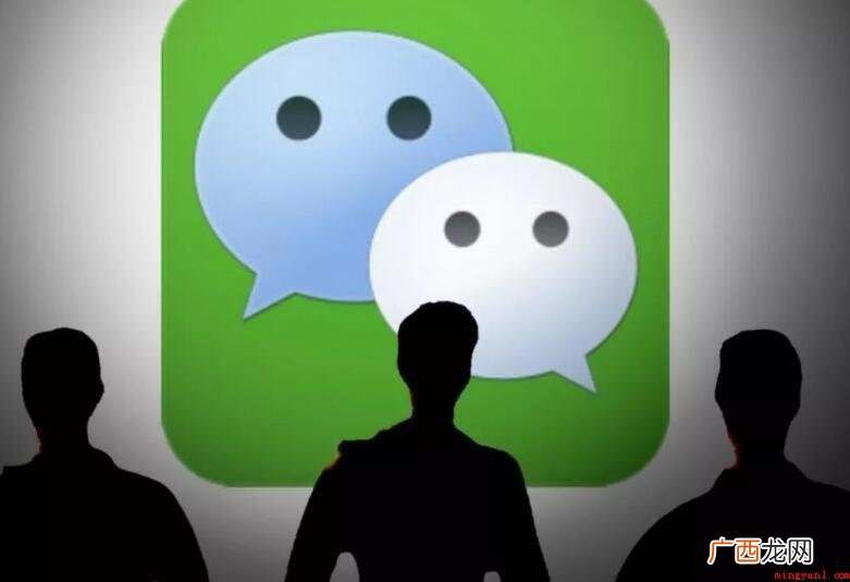 可爱的微信名有哪些内容 可爱的微信名有哪些