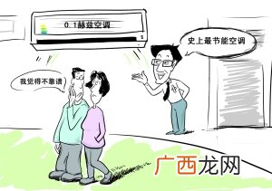 赫兹是什么单位什么概念,赫兹是什么单位?什么概念？
