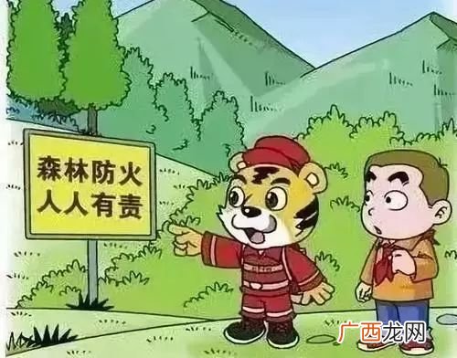 如何做好森林防火,如何做好森林防火工作？