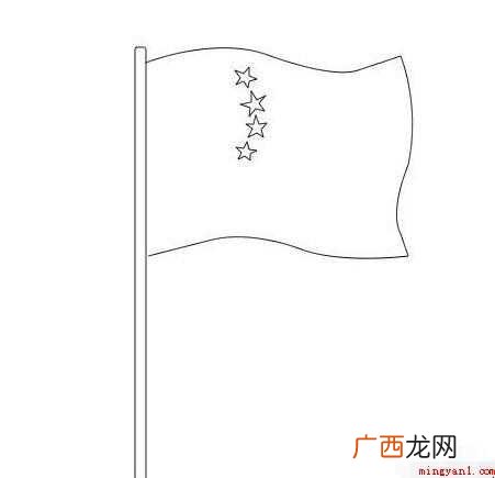 中国五星红旗怎么画 五星红旗怎么画