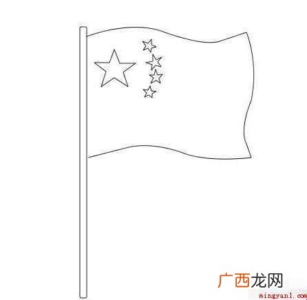 中国五星红旗怎么画 五星红旗怎么画