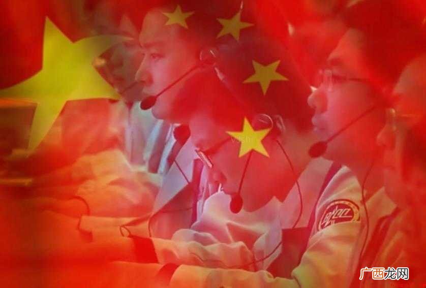 《国家》的歌词是什么