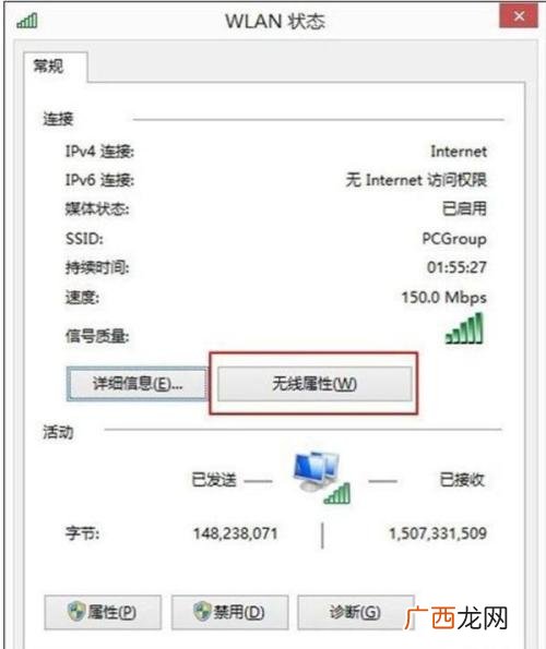 怎么查看自己的IP地址与端口,ip地址和端口号怎么查？