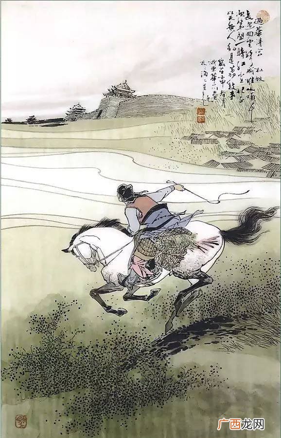 过华清宫李约,过华清池？