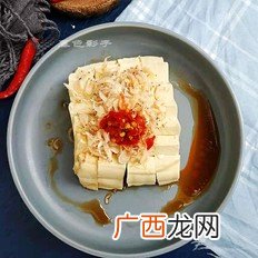 水豆腐的做法大全,水豆腐的家常做法大全？