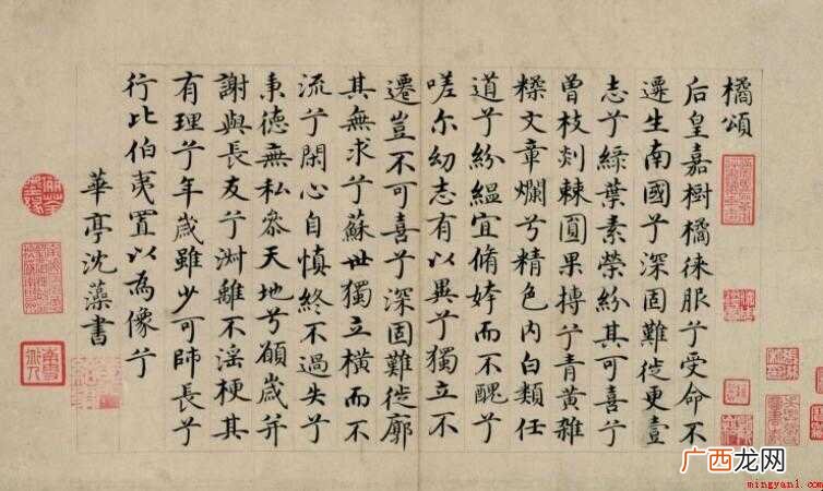 我国古代书法家有哪些