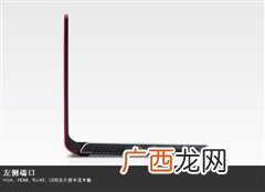 14英寸有多大,十四英寸有多大？