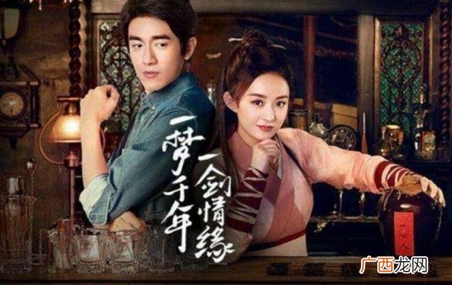 电影忘忧镇什么时候播出,赵丽颖和林更新的新剧《忘忧镇》剧情是什么?