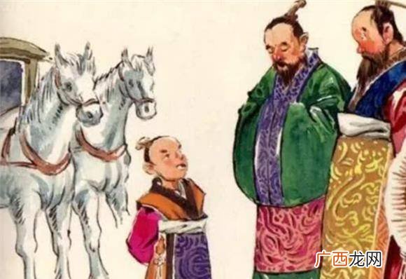 秦甘罗十二拜相是何典故何为拜相,春秋争霸的详细历史故事？