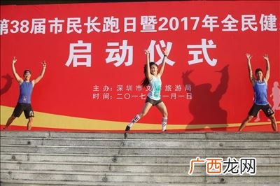 什么是全民健身活动,康姿百德，倡导的“立体健康”，助力“全民健身”是怎么回事？
