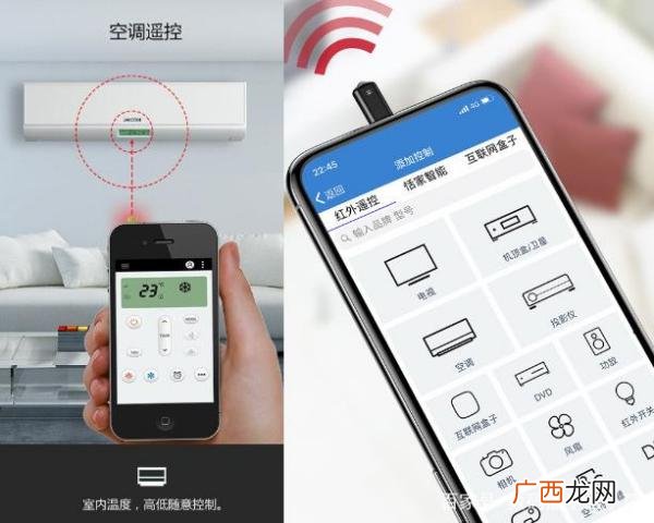 怎么用手机远程控制智能电视,手机如何远程控制电视机？